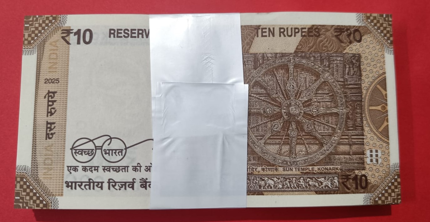 10 Rs India Banknote Serial Bundle Gem Unc Unique And Rare ending 786 - Image 2