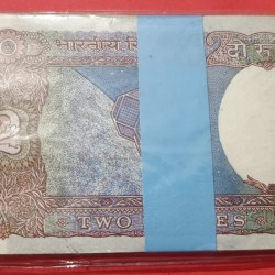 Alternative view of 2 Rs Satellite Bundle GEM UNC Condition