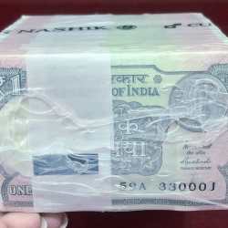 1 RUPEES 2015 RBI SEALED PACKED RIM GOVERNOR Rajiv Mehrishi (1000 NOTES ) PACKED RIM