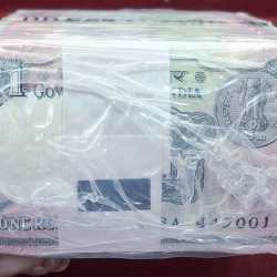1 RUPEES 2016 RBI SEALED PACKED RIM GOVERNOR RATAN P. WATEL (1000 NOTES ) PACKED RIM