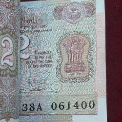 Alternative view of 2 RUPEES SATELLITE GOVERNOR R.N.MALHOTRA RARE (100 NOTE) SERIAL PACKET