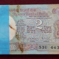 2 RUPEES SATELLITE GOVERNOR R.N.MALHOTRA RARE (100 NOTE) SERIAL PACKET WITH FANCY NUMBER ENDING 786