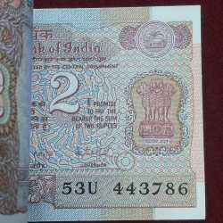 Alternative view of 2 RUPEES SATELLITE GOVERNOR R.N.MALHOTRA RARE (100 NOTE) SERIAL PACKET WITH FANCY NUMBER ENDING 786