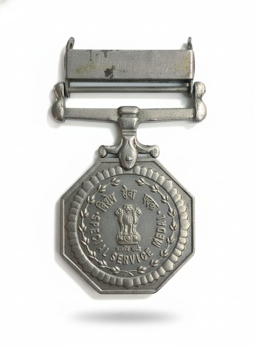 SPECIAL SEVICE MEDAL - ( सुरक्षा ) VERY RARE UNNAMED MEDAL - Image 2