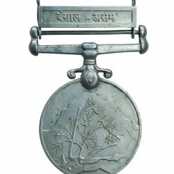Sainya Seva Medal Military Service - ( बंगाल असम ) VERY RARE UNNAMED MEDAL