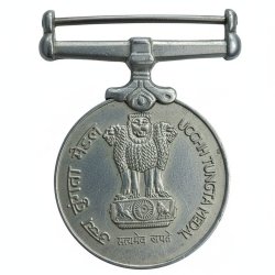 Alternative view of Medal - High Altitude Ucchh Tungta VERY RARE UNNAMED MEDAL
