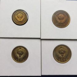 Alternative view of Soviet Union, 7 coin set, Fine Condition.