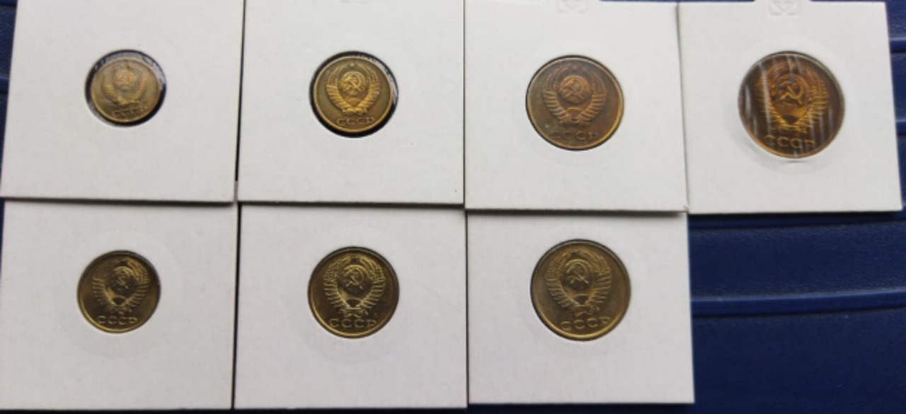 Soviet Union, 7 coin set, Fine Condition. - Image 2