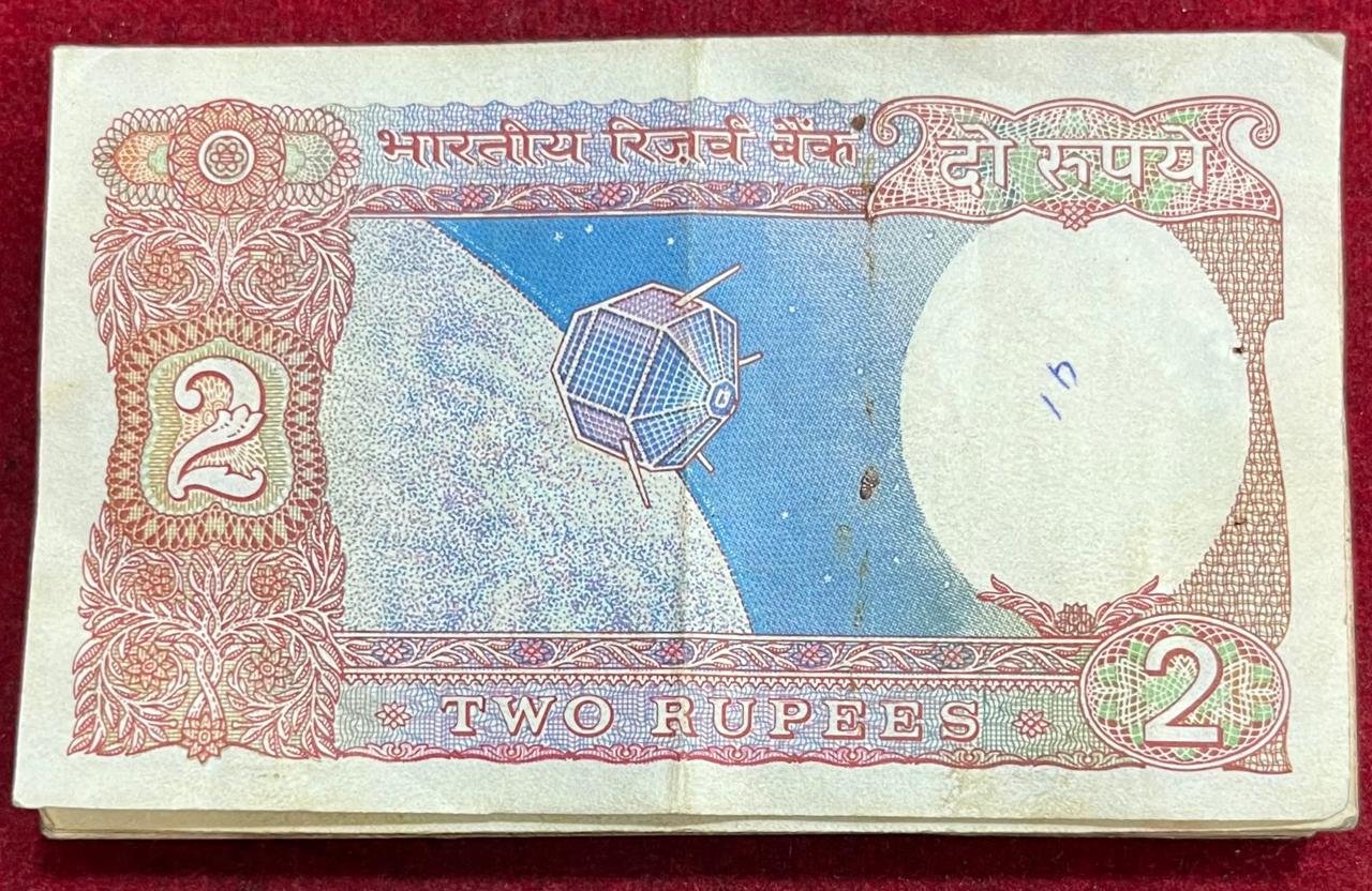 2 RUPEES SET LIGHT 98 NOTE UNC LOTT #SKU-1 - Image 3