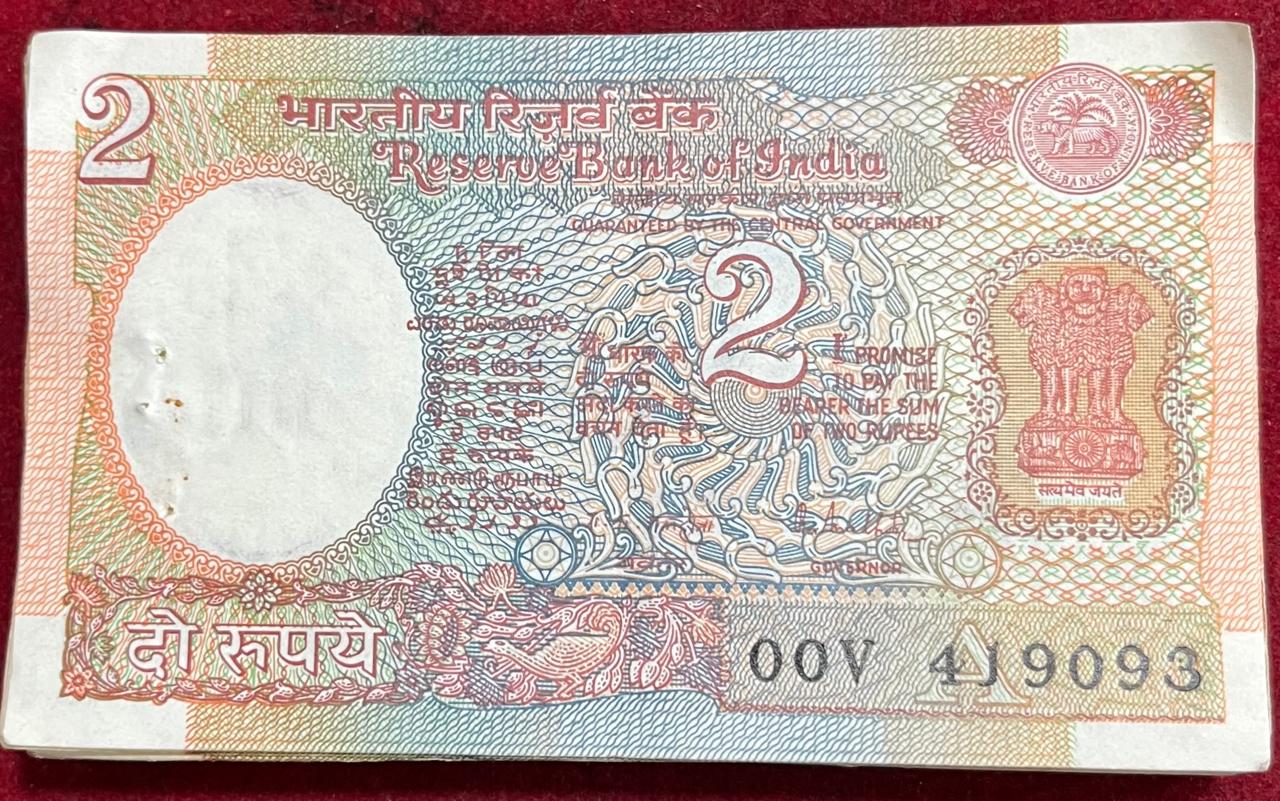 2 RUPEES SET LIGHT 98 NOTE UNC LOTT #SKU-1