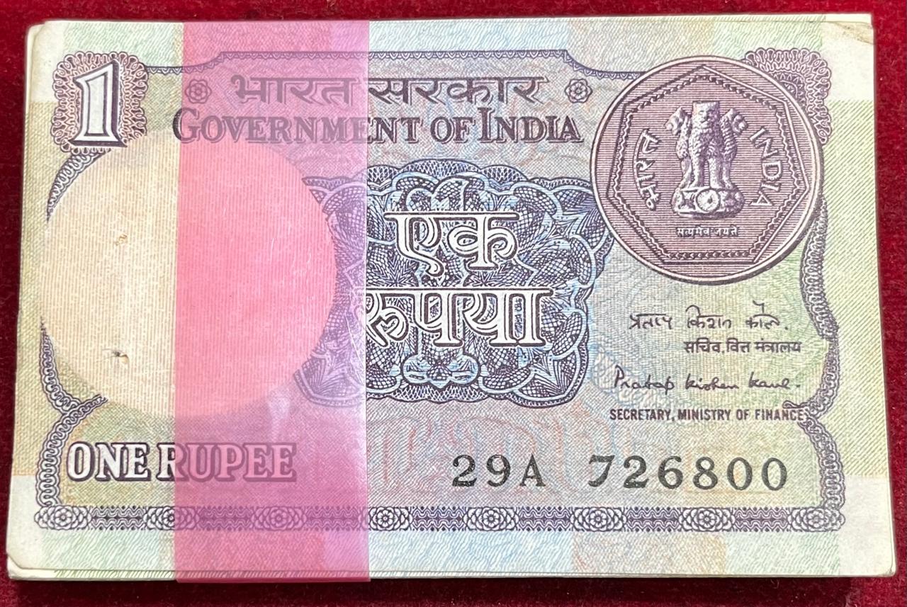 (100 NOTE ) MIX GOVERNOR 1 RUPEES UNC #SKU-2