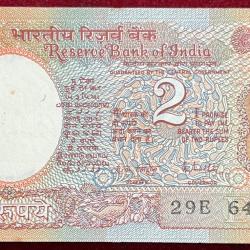 79 NOTE SERIEL PACKET 2 RUPEES PACKET R.N MALHOTR #SKU-4