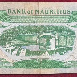 Alternative view of Mauritius 10 Rupees #B-2