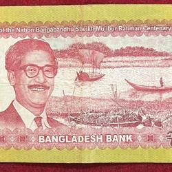 Alternative view of BANGLADESH 200 TAKA (FATHER OF THE NATION BANGABANDHU SHEIKH MUJIBUR RAHMAN CENTENARY 1920-2020 )