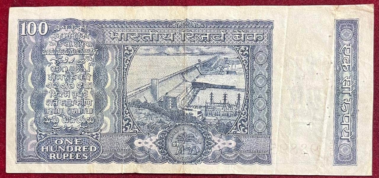 100 Rupees White Pattie Governor S.Jagannathan Rare Note