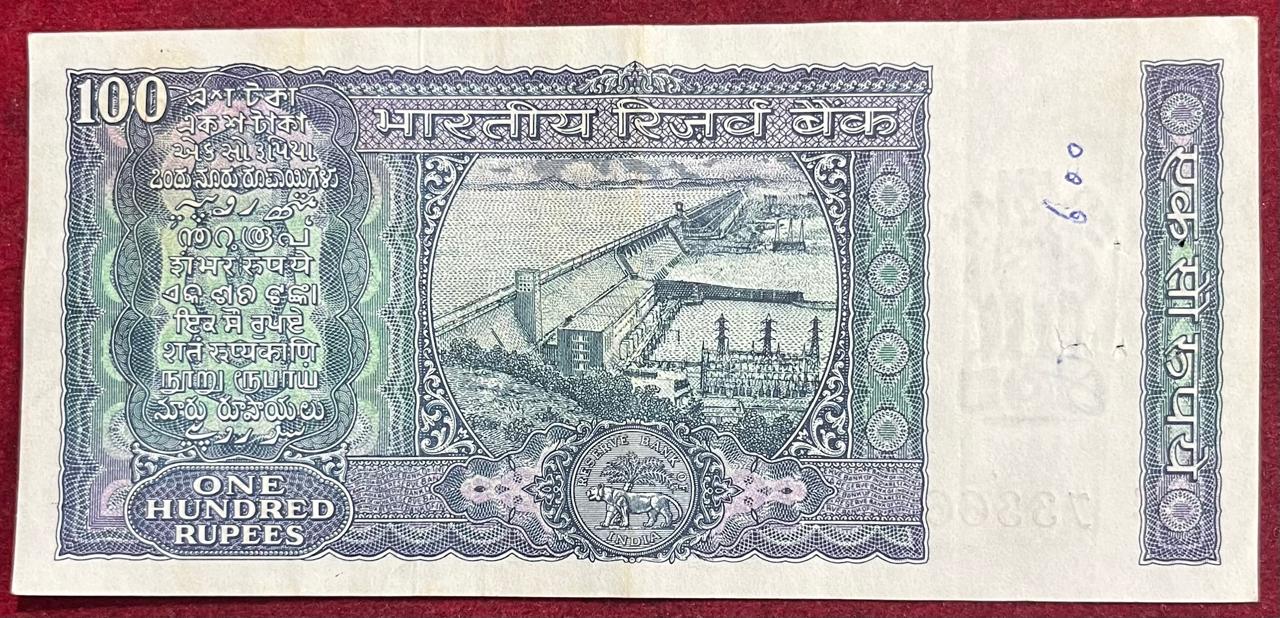 100 RUPEES WHITE PATTIE GOVERNOR I.J PATEL RARE NOTE - Image 2