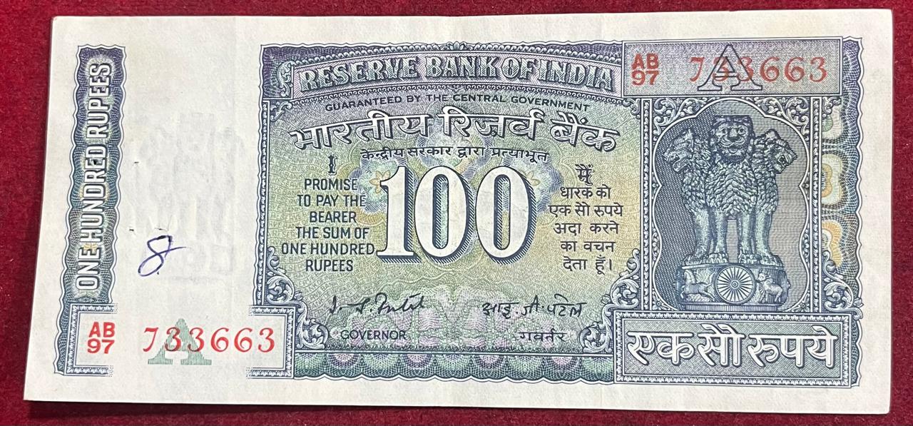 100 RUPEES WHITE PATTIE GOVERNOR I.J PATEL RARE NOTE