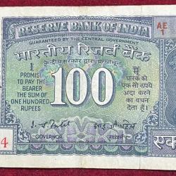 100 RUPEES WHITE PATTIE GOVERNOR I.J PATEL RARE NOTE