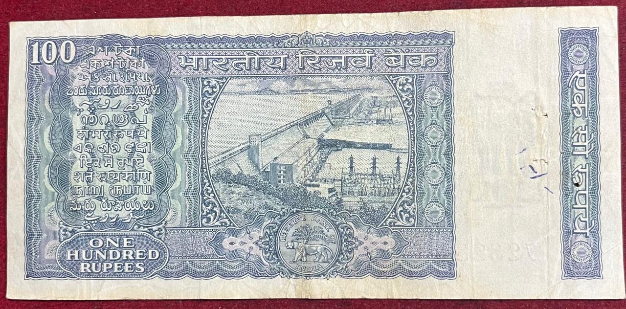 100 RUPEES WHITE PATTIE GOVERNOR I.J PATEL RARE NOTE - Image 2