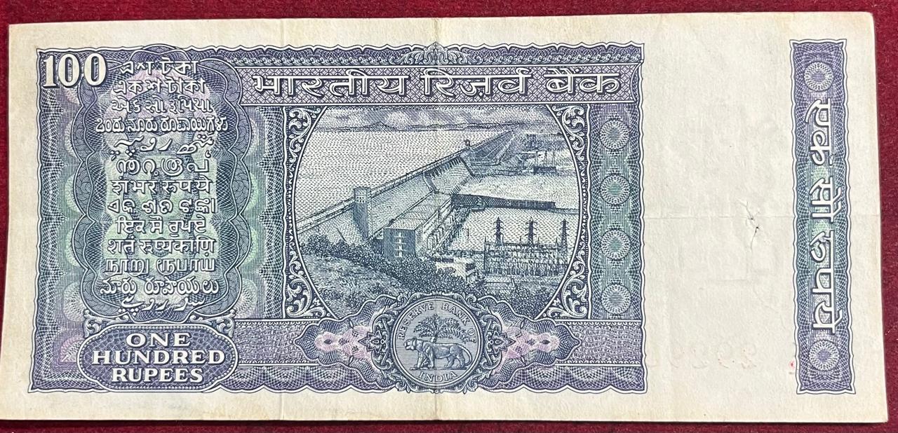 100 RUPEES WHITE PATTIE GOVERNOR M.NARASIMHAM RARE NOTE - Image 2