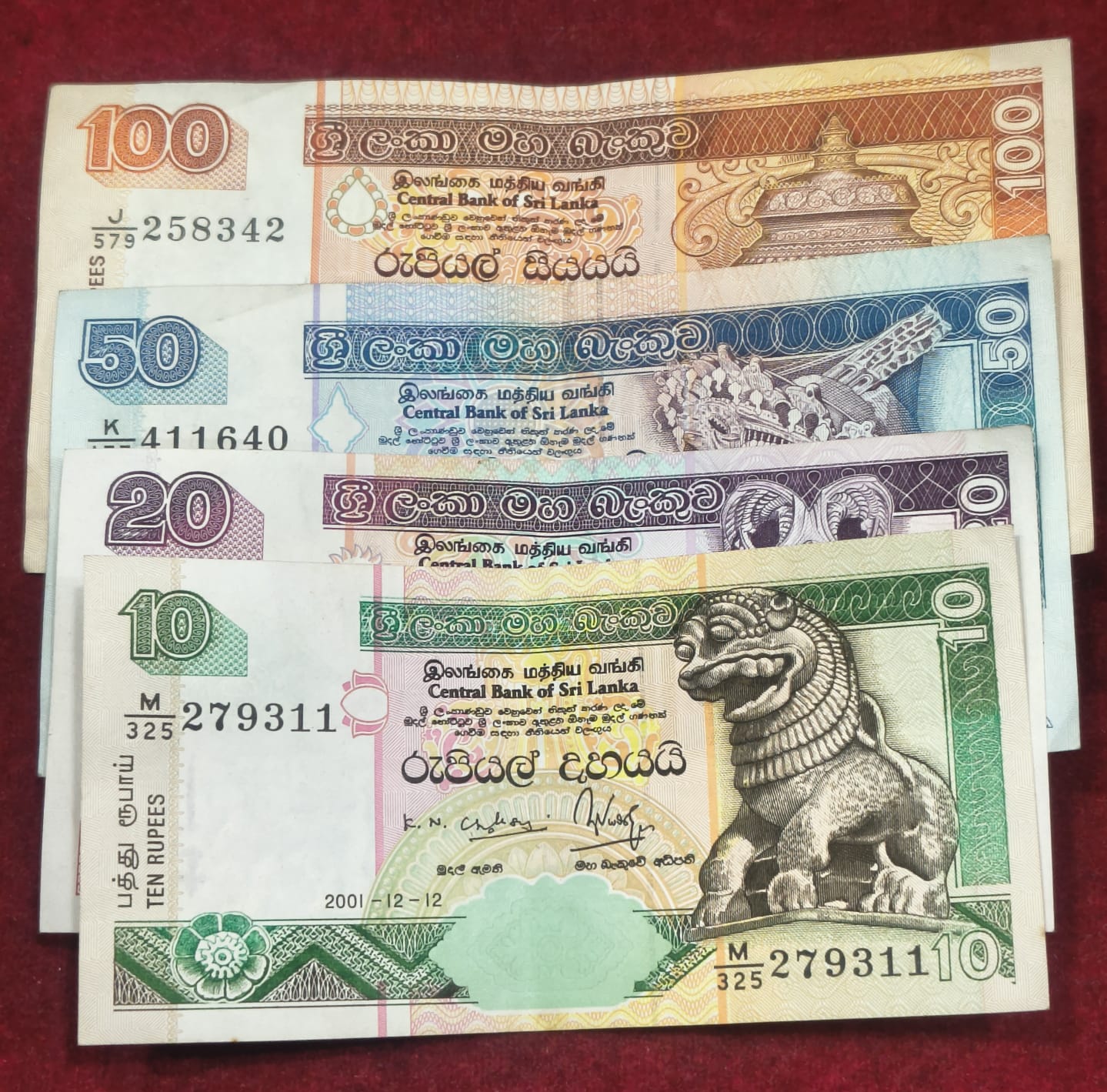 SRI LANKA 4 PCS SET # Sk-3