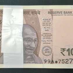 STAR * PACKET 10 RUPEES 2025 GOVERNOR SANJAY MALHOTRA RARE GEM UNC SERIAL PACKET WITH FANCY NUMBER ENDING 786 + 752752