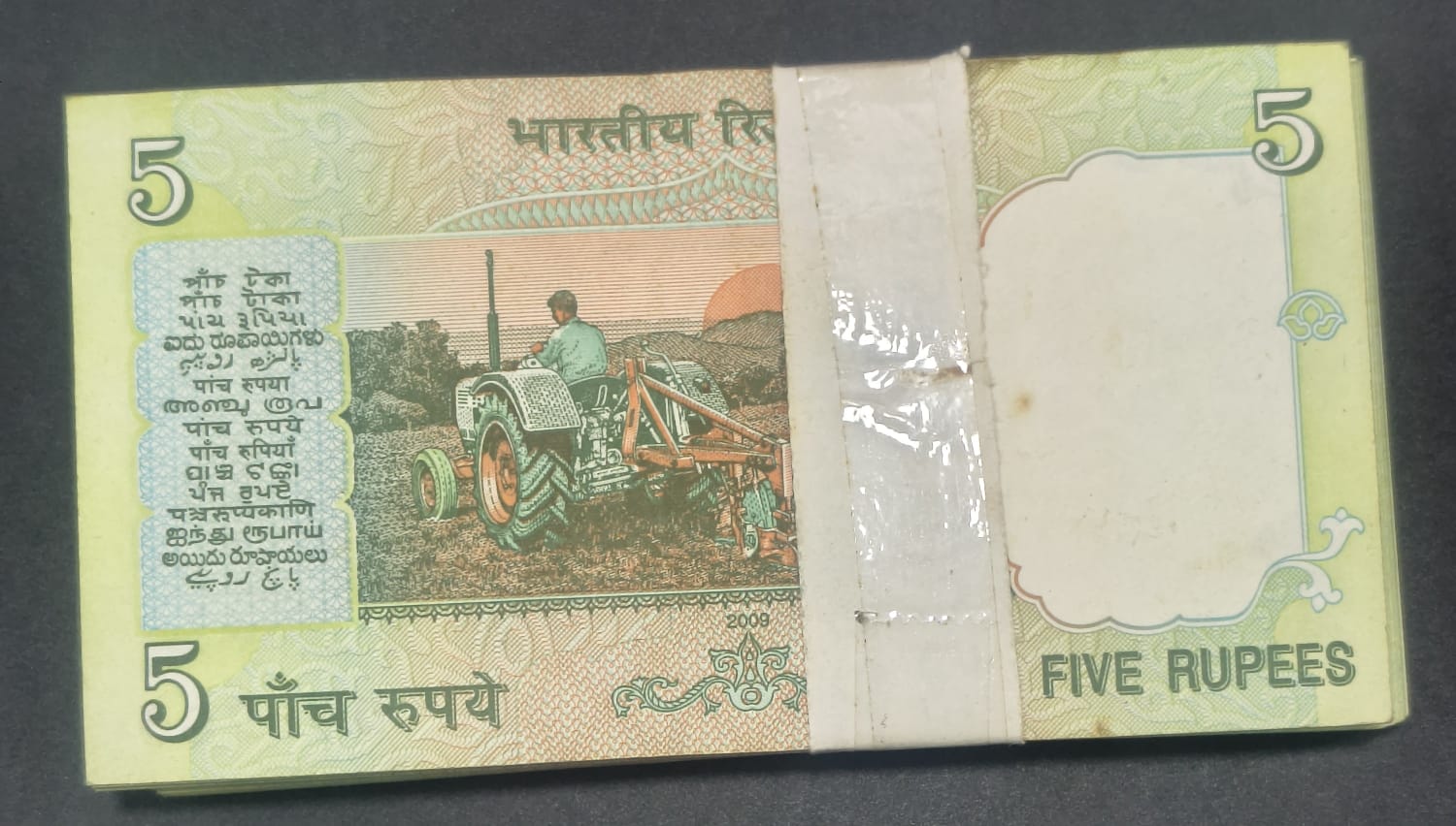 99 NOTE SERIAL PACKET GANDHI FIRST NOTE MISSING PACKET - Image 2