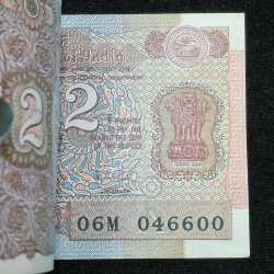 Alternative view of 2 RUPEES SATELLITE GOVERNOR R.N.MALHOTRA RARE (100 NOTE) SERIAL PACKET