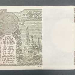 Alternative view of 700201 - 700300 Fancy Number 1 RUPEES 2016 (100 Note) Serial Packet #Sk-12