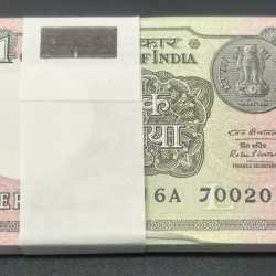 700201 - 700300 Fancy Number 1 RUPEES 2016 (100 Note) Serial Packet #Sk-12