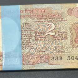 2 RUPEES SATELLITE GOVERNOR R.N MOLHOTRA (100 Note) RARE SERIAL PACKET#SK-14