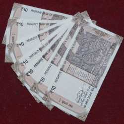 Alternative view of ( 8 NOTE ) FANCY SET 10 RUPEES ALL FANCY NUMBER NOTE #01