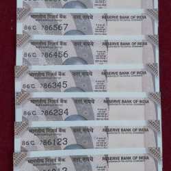 786012-786890 FANCY NUMBER 10 RUPEES GOVERNOR URJIT PATEL (9 NOTE SET) #02