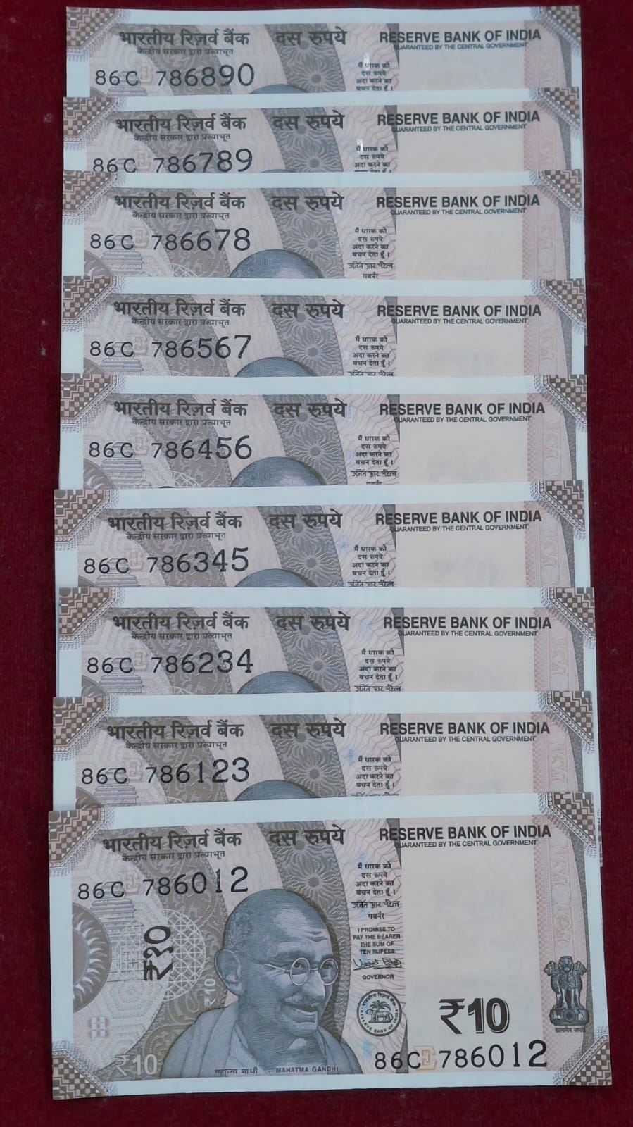 786012-786890 FANCY NUMBER 10 RUPEES GOVERNOR URJIT PATEL (9 NOTE SET) #02