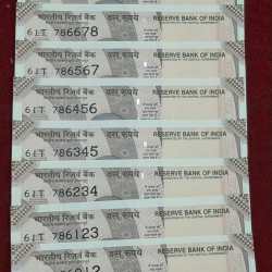 786012-786910 FANCY NUMBER 10 RUPEES GOVERNOR URJIT PATEL (10 NOTE SET) #03
