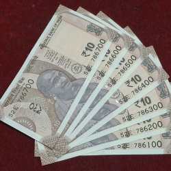 786100-786700 FANCY NUMBER 10 RUPEES GOVERNOR URJIT PATEL (7 NOTE SET) #04