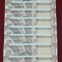 ( 10 NOTE) ALL FANCY NUMBER 10 RUPEES GOVERNOR URJIT PATEL (10 NOTE) #05