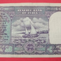 Alternative view of 10 Rs Fafda Note UNC Condition