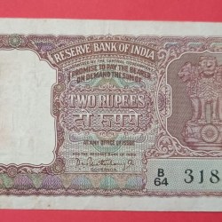 2 Rs Half Tiger Note AUNC Condition