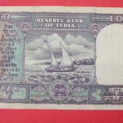 Alternative view of 10 Rs Fafda Note UNC Condition Collectors Item