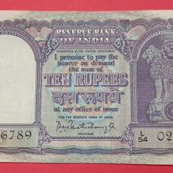 10 Rs Fafda Note UNC Condition Collectors Item