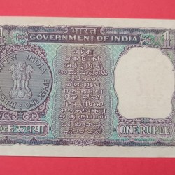 Alternative view of 1 Rs Gandhi Issue Birthday Note GEM UNC Condition