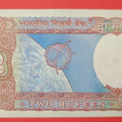 Alternative view of 2 Rs Amitav Ghosh Rare note with Fancy Number 420916 GEM UNC Condition