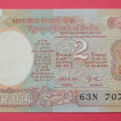 2 Rs Amitav Ghosh Rare note with Fancy Number 707172 GEM UNC Condition