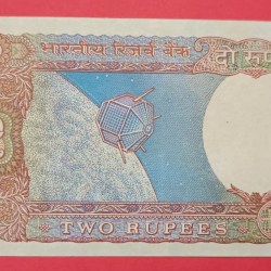 Alternative view of 2 Rs Amitav Ghosh Rare note with Fancy Number 707172 GEM UNC Condition