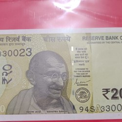 20 Rs Extra Paper Note GEM UNC Condition Error