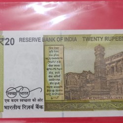 Alternative view of 20 Rs Extra Paper Note GEM UNC Condition Error
