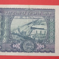 Alternative view of 100 Rs Dam Issue UNC Condition Note