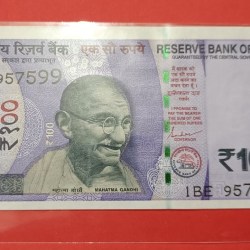 100 Rs New Issue Extra Paper Error Note Condition GEM UNC
