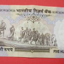 Alternative view of 500 Rs Grey Blue Series UNC Condition